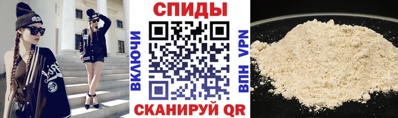гидра зеркало  Киренск  АМФ 97% 