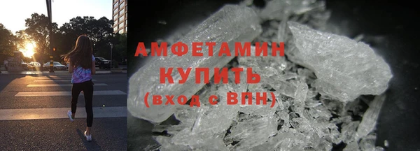 мдма Козельск