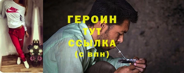 мдма Козельск