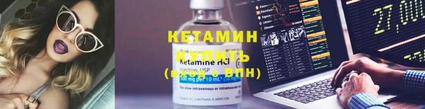 мдма Козельск
