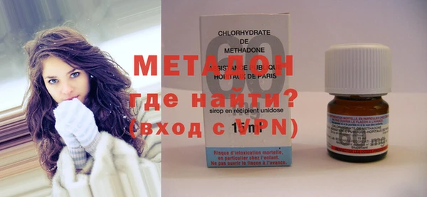 мефедрон мука Корсаков