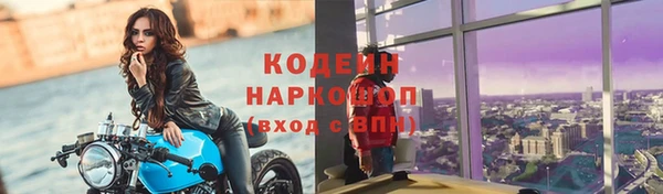 spice Козловка