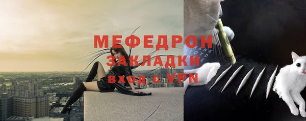 мдма Козельск
