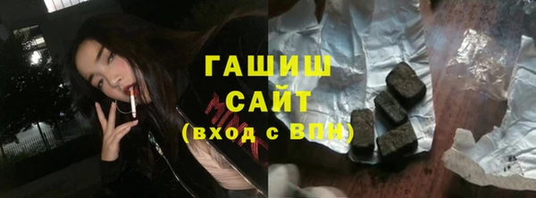 spice Козловка