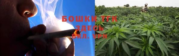 мефедрон мука Корсаков