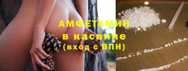 кокаин перу Кодинск