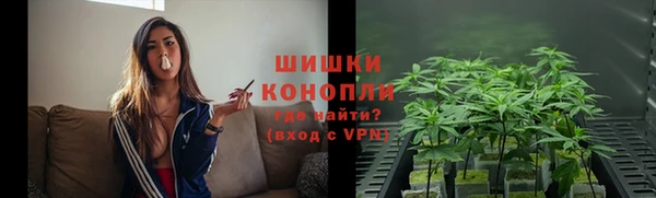кокаин перу Кодинск