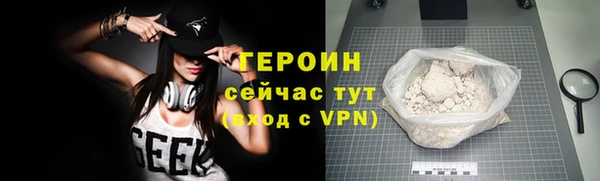 мдма Козельск