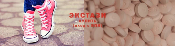 spice Козловка
