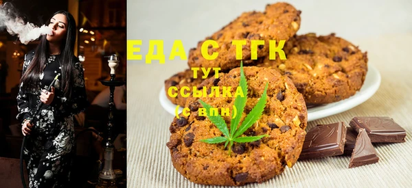 мдма Козельск