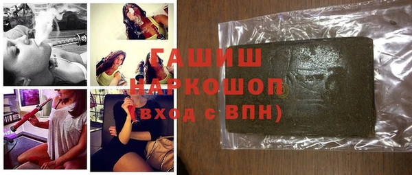 кокаин перу Кодинск