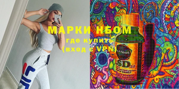 кокаин перу Кодинск