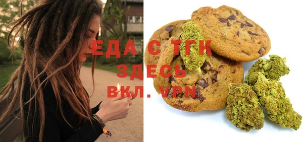 spice Козловка