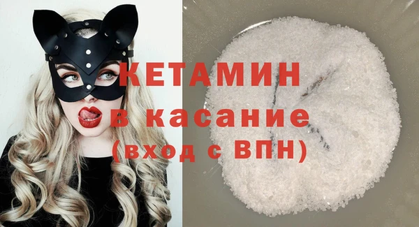 spice Козловка