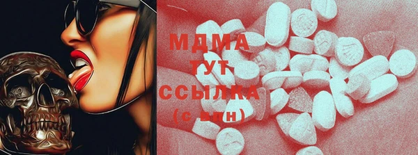 мдма Козельск