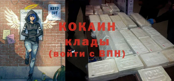 spice Козловка