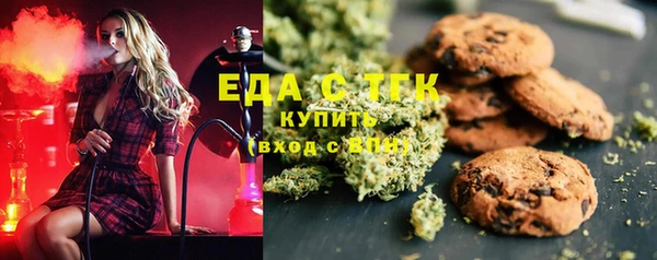 spice Козловка
