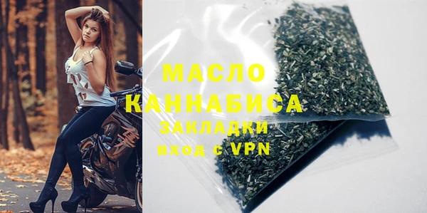 мдма Козельск