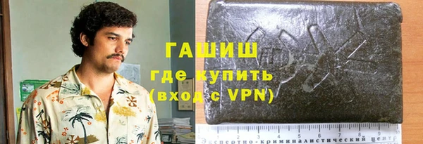кокаин перу Кодинск