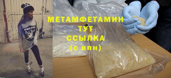 MDMA Киренск