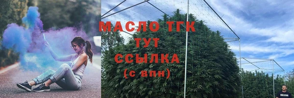 кокаин перу Кодинск