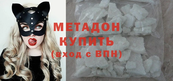 мефедрон мука Корсаков