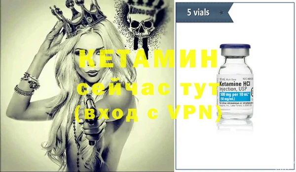 кокаин перу Кодинск