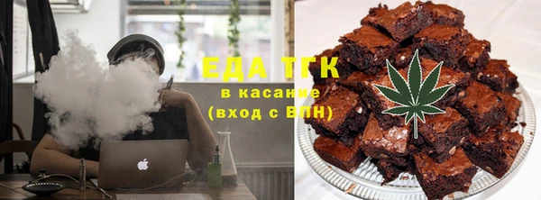 мдма Козельск