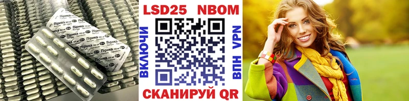 LSD-25 экстази ecstasy  мега онион  Киренск  нарко площадка Telegram  даркнет сайт 